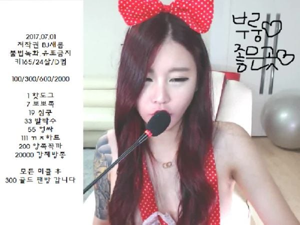 韩国主播_允娜_165424_165424