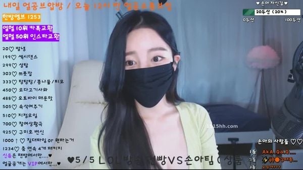 韩国主播 iusuzy 124039 124039