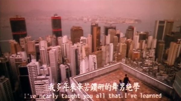 舞男情未了.Gigolo.and.Whore.1992.DVDRip.x264.AC3.2Audio DGB